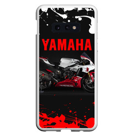 Чехол для Samsung S10E с принтом YAMAHA [004] в Белгороде, Силикон | Область печати: задняя сторона чехла, без боковых панелей | Тематика изображения на принте: moto | yamaha | мотоцикл | ямана | ямаха