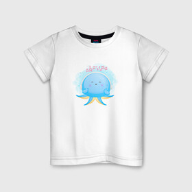 Детская футболка хлопок с принтом Осьминожка в Белгороде, 100% хлопок | круглый вырез горловины, полуприлегающий силуэт, длина до линии бедер | cute | kraken | octopus | живность | жители | кракен | милый | мир | морские | осьминог | осьминожка | подводный | тентакли