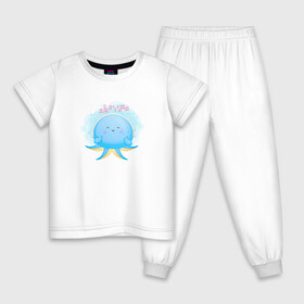 Детская пижама хлопок с принтом Осьминожка в Белгороде, 100% хлопок |  брюки и футболка прямого кроя, без карманов, на брюках мягкая резинка на поясе и по низу штанин
 | cute | kraken | octopus | живность | жители | кракен | милый | мир | морские | осьминог | осьминожка | подводный | тентакли