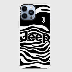 Чехол для iPhone 13 Pro Max с принтом JUVENTUS TORINO | HOME в Белгороде,  |  | cr7 | fc | fc juventus | football | juve | juventus | ronaldo | sport | алекс сандро | клуб | криштиану роналду | роналдо | спорт | униформа | фирменные цвета | фк | франко исраэль | футбол | ювентус