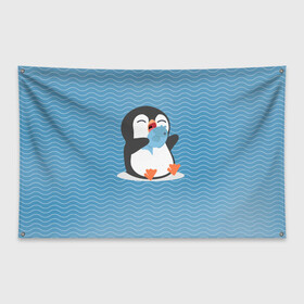 Флаг-баннер с принтом Пингвин в Белгороде, 100% полиэстер | размер 67 х 109 см, плотность ткани — 95 г/м2; по краям флага есть четыре люверса для крепления | ест рыбу | морские | океан | пингвин | пингвинчик | рыба | рыбку