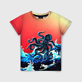 Детская футболка 3D с принтом Кракен в Море | Градиент в Белгороде, 100% гипоаллергенный полиэфир | прямой крой, круглый вырез горловины, длина до линии бедер, чуть спущенное плечо, ткань немного тянется | animal | beast | fade | kraken | monster | moon | ocean | octopus | sea | water | waves | вода | волны | градиент | животные | звери | кракен | луна | монстр | море | океан | осьминог | рыбы | щупальца