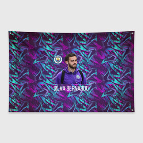 Флаг-баннер с принтом Silva Bernardo Манчестер Сити в Белгороде, 100% полиэстер | размер 67 х 109 см, плотность ткани — 95 г/м2; по краям флага есть четыре люверса для крепления | manchester city | бернарду силва | манчестер сити | сборная португалии | футбол | футболист
