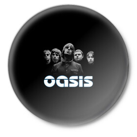 Значок с принтом OASIS в Белгороде,  металл | круглая форма, металлическая застежка в виде булавки | Тематика изображения на принте: группы | музыка | оазис | рок