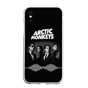 Чехол для iPhone XS Max матовый с принтом arctic monkeys в Белгороде, Силикон | Область печати: задняя сторона чехла, без боковых панелей | alex turner | arctic monkeys | britain | great | indie | rock | алекс тернер | арктик монкейс | инди | рок