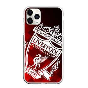 Чехол для iPhone 11 Pro матовый с принтом LIVERPOOL / ЛИВЕРПУЛЬ в Белгороде, Силикон |  | football | liverpool | sport | uefa | английская премьер лига. | ливерпуль | лига финал | матч | спорт | уефа | финал | футбол