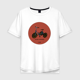 Мужская футболка хлопок Oversize с принтом Ретро велосипед в Белгороде, 100% хлопок | свободный крой, круглый ворот, “спинка” длиннее передней части | Тематика изображения на принте: велосипед | винтаж | ностальгия | ретро | ссср