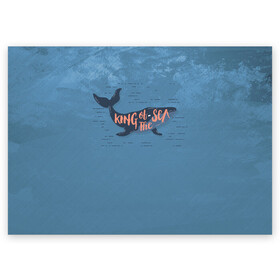 Поздравительная открытка с принтом Король моря в Белгороде, 100% бумага | плотность бумаги 280 г/м2, матовая, на обратной стороне линовка и место для марки
 | king | sea | whale | звезда | звезды | кит | киты | король | луна | моря | на синем | ночь