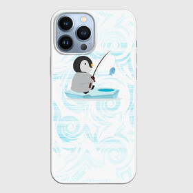 Чехол для iPhone 13 Pro Max с принтом Пингвин рыбачит в Белгороде,  |  | Тематика изображения на принте: fish | fishing | ловит рыбу | пингвин | рыба | рыбалка | рыбачит
