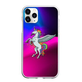 Чехол для iPhone 11 Pro матовый с принтом Единорог | Unicorn (Z) в Белгороде, Силикон |  | unicorn | unicornis | вымышленное существо | единорог | инрог | каркаданн | мифическое существо | моноцерос | нарвал | радужное | радужный | существо