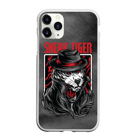 Чехол для iPhone 11 Pro матовый с принтом Sneak Tiger в Белгороде, Силикон |  | Тематика изображения на принте: арт | графика | животные | звери | тигр | шляпа | шпион