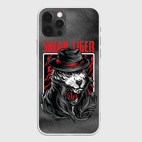 Чехол для iPhone 12 Pro Max с принтом Sneak Tiger в Белгороде, Силикон |  | Тематика изображения на принте: арт | графика | животные | звери | тигр | шляпа | шпион