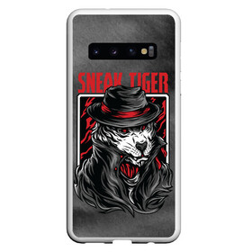 Чехол для Samsung Galaxy S10 с принтом Sneak Tiger в Белгороде, Силикон | Область печати: задняя сторона чехла, без боковых панелей | Тематика изображения на принте: арт | графика | животные | звери | тигр | шляпа | шпион