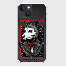 Чехол для iPhone 13 mini с принтом Psycho beast в Белгороде,  |  | Тематика изображения на принте: арт | волк | графика | животные | звери | костюм