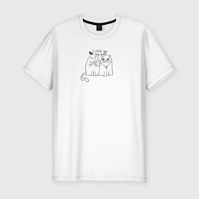 Мужская футболка хлопок Slim с принтом I meow you в Белгороде, 92% хлопок, 8% лайкра | приталенный силуэт, круглый вырез ворота, длина до линии бедра, короткий рукав | Тематика изображения на принте: love | животные | кот | кошка | любовь | отношения | сердце