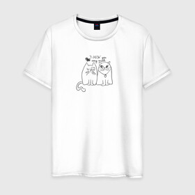 Мужская футболка хлопок с принтом I meow you в Белгороде, 100% хлопок | прямой крой, круглый вырез горловины, длина до линии бедер, слегка спущенное плечо. | love | животные | кот | кошка | любовь | отношения | сердце