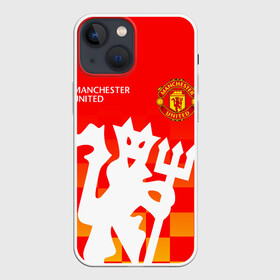 Чехол для iPhone 13 mini с принтом MANCHESTER UNITED   ДЬЯВОЛ в Белгороде,  |  | fire. | football | manchester united football club | sport | uefa | английская премьер лига | дьявол | лига финал | манчестер юнайтед | матч | огонь | спорт | уефа | финал | футбол