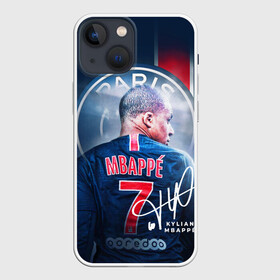 Чехол для iPhone 13 mini с принтом Килиан Мбаппе, PSG в Белгороде,  |  | kylian mbappe | автограф | килиан мбаппе | номер 7 | псж | сборная франции | футбол | футболист