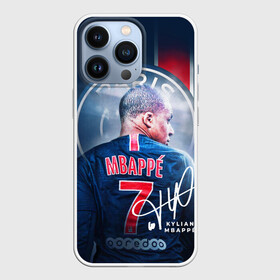 Чехол для iPhone 13 Pro с принтом Килиан Мбаппе, PSG в Белгороде,  |  | kylian mbappe | автограф | килиан мбаппе | номер 7 | псж | сборная франции | футбол | футболист