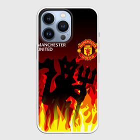 Чехол для iPhone 13 Pro с принтом MANCHESTER UNITED   ДЬЯВОЛ в Белгороде,  |  | fire. | football | manchester united football club | sport | uefa | английская премьер лига | дьявол | лига финал | манчестер юнайтед | матч | огонь | спорт | уефа | финал | футбол