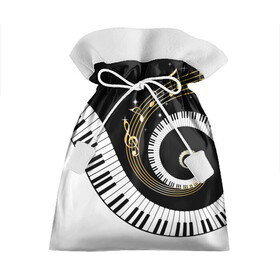 Подарочный 3D мешок с принтом МУЗЫКАЛЬНЫЙ УЗОР в Белгороде, 100% полиэстер | Размер: 29*39 см | black and white | gold | music | notes | piano | звуки | золото | клавиши | красота | музыка | ноты | рояль | спираль | узор | черно белое