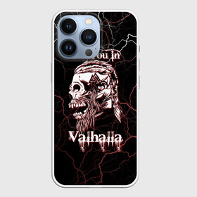 Чехол для iPhone 13 Pro с принтом Ragnarr в Белгороде,  |  | odin | odinn | see you in valhalla | viking | vikings | вальхала | вальхалла | викинг | викинги | до встречи в вальхалле | кельт | кельтский узор | лик | один | рагнар | рагнар лодброк | символ | символ викингов | символика