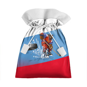 Подарочный 3D мешок с принтом Русский хоккей в Белгороде, 100% полиэстер | Размер: 29*39 см | Тематика изображения на принте: art | bear | flag | hockey | puck | russia | sport | stick | symbols | арт | клюшка | медведь | россия | символика | спорт | флаг | хоккей | шайба