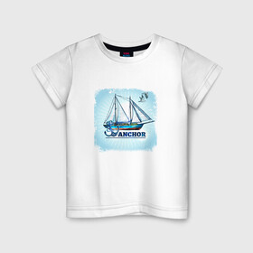 Детская футболка хлопок с принтом Якорь Корабль в Белгороде, 100% хлопок | круглый вырез горловины, полуприлегающий силуэт, длина до линии бедер | Тематика изображения на принте: anchor | sailboat | кораблик | корабль | лодка | парус | парусная лодка | якорь