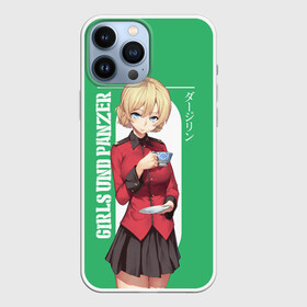 Чехол для iPhone 13 Pro Max с принтом Darjeeling в Белгороде,  |  | darjeeling | girls und panzer | girls und panzer правда | дарджилинг | девочки и танки | девушки и танки | катюша | нисидзуми михо | правда | танки