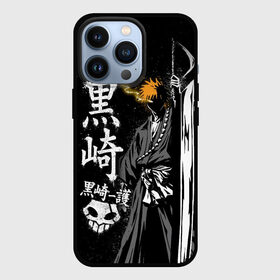 Чехол для iPhone 13 Pro с принтом Bleach, Ичиго с мечом в Белгороде,  |  | bleach | hollow | ichigo | аниме | блич | ичиго куросаки | манга | маска | пустой