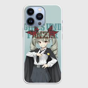 Чехол для iPhone 13 Pro с принтом Girls und Panzer в Белгороде,  |  | darjeeling | girls und panzer | girls und panzer правда | дарджилинг | девочки и танки | девушки и танки | катюша | нисидзуми михо | правда | танки