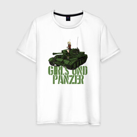 Мужская футболка хлопок с принтом Girls und Panzer св Глориана в Белгороде, 100% хлопок | прямой крой, круглый вырез горловины, длина до линии бедер, слегка спущенное плечо. | darjeeling | girls und panzer | girls und panzer правда | дарджилинг | девочки и танки | девушки и танки | катюша | нисидзуми михо | правда | танки