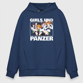 Мужское худи Oversize хлопок с принтом Girls und Panzer Удильщик в Белгороде, френч-терри — 70% хлопок, 30% полиэстер. Мягкий теплый начес внутри —100% хлопок | боковые карманы, эластичные манжеты и нижняя кромка, капюшон на магнитной кнопке | darjeeling | girls und panzer | girls und panzer правда | дарджилинг | девочки и танки | девушки и танки | катюша | нисидзуми михо | правда | танки