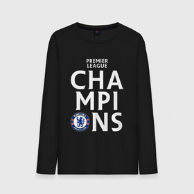 Мужской лонгслив хлопок с принтом Челси Champions в Белгороде, 100% хлопок |  | champions | chelsea | football | london | soccer | uefa | world cup | лига чемпионов | лондон | форма | формы | футбол | челси