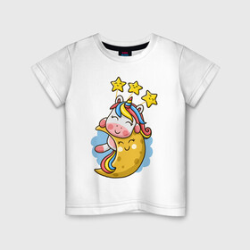 Детская футболка хлопок с принтом Единорог на луне в Белгороде, 100% хлопок | круглый вырез горловины, полуприлегающий силуэт, длина до линии бедер | cute | funny | moon | pony | rainbow | unicorn | единорог | единорожка | звездочки | луна | милый | пони | радуга