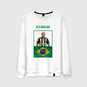 Мужской свитшот хлопок с принтом Роберто Карлос (Roberto Carlos в Белгороде, 100% хлопок |  | роберто карлос | сборная бразилии | флаг бразилии | футболист | футбольная форма