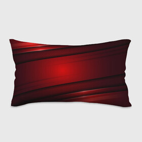 Подушка 3D антистресс с принтом 3D red Абстрактные линии в Белгороде, наволочка — 100% полиэстер, наполнитель — вспененный полистирол | состоит из подушки и наволочки на молнии | 3d | 3д | sport | абстракция | линии | паттерн | соты | спортивный стиль | текстуры
