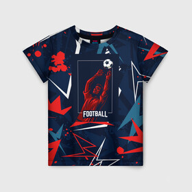 Детская футболка 3D с принтом ФУТБОЛ в Белгороде, 100% гипоаллергенный полиэфир | прямой крой, круглый вырез горловины, длина до линии бедер, чуть спущенное плечо, ткань немного тянется | люблю футбол | пятна | символы | футбол | футболисты