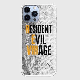 Чехол для iPhone 13 Pro Max с принтом RESIDENT EVIL VILLAGE | ГРАНЖ в Белгороде,  |  | horror | lady dimitrescu | resident evil | resident evil 8 | village | демитреска | деревня | димитреску | леди димитреска | обитель зла | резидент эвил | ресидент евил | хоррор