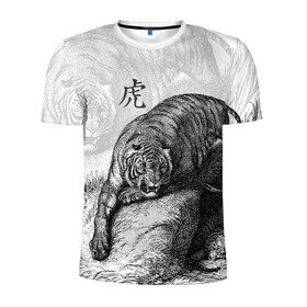 Мужская футболка 3D спортивная с принтом Тигр и змея в Белгороде, 100% полиэстер с улучшенными характеристиками | приталенный силуэт, круглая горловина, широкие плечи, сужается к линии бедра | Тематика изображения на принте: дикий.природа | животные | зверь | змея | иероглиф | кошка | надпись на японском | тигр