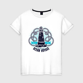 Женская футболка хлопок с принтом Ocean voyage Маяк в Белгороде, 100% хлопок | прямой крой, круглый вырез горловины, длина до линии бедер, слегка спущенное плечо | Тематика изображения на принте: ocean | voyage | маяк | море | морское | моряк | навигация | океан | побережье | путешествие