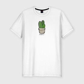 Мужская футболка хлопок Slim с принтом Кактус в Белгороде, 92% хлопок, 8% лайкра | приталенный силуэт, круглый вырез ворота, длина до линии бедра, короткий рукав | иероглифы | кактус | надпись на японском | природа | растение | цветок
