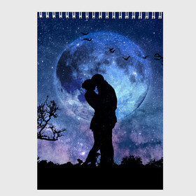 Скетчбук с принтом Влюбленные на фоне луны в Белгороде, 100% бумага
 | 48 листов, плотность листов — 100 г/м2, плотность картонной обложки — 250 г/м2. Листы скреплены сверху удобной пружинной спиралью | влюбленные | двое | луна | любовь | ночь | объятия | романтика
