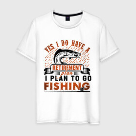 Мужская футболка хлопок с принтом I plan to fishing в Белгороде, 100% хлопок | прямой крой, круглый вырез горловины, длина до линии бедер, слегка спущенное плечо. | fisman | отдых | рыбалка | хобби
