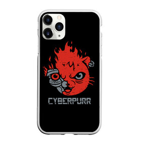 Чехол для iPhone 11 Pro матовый с принтом СYBERPURR в Белгороде, Силикон |  | 2077 | animal | cat | cyber | cyberpunk | fire | flame | future | neon | purr | technology | будущее | демон | животное | кибер | кот | кошка | микросхема | мур | мурлыкать | нейроны | неон | огонь | очки | свечение | технологии | шлем