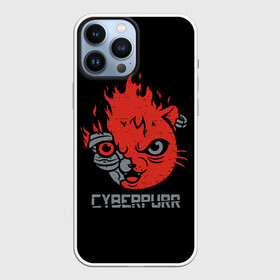 Чехол для iPhone 13 Pro Max с принтом СYBERPURR в Белгороде,  |  | 2077 | animal | cat | cyber | cyberpunk | fire | flame | future | neon | purr | technology | будущее | демон | животное | кибер | кот | кошка | микросхема | мур | мурлыкать | нейроны | неон | огонь | очки | свечение | технологии | шлем