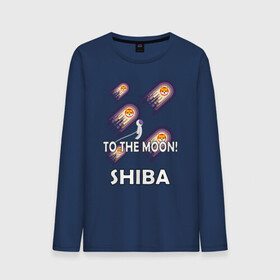 Мужской лонгслив хлопок с принтом TO THE MOON! (SHIBA) в Белгороде, 100% хлопок |  | bitcoin | crypto | dog | shiba | shiba inu | to the moon | альткоин | биткоин | к луне | крипта | криптовалюта | на луну | собака | собака космонавт | шиба | шиба ину