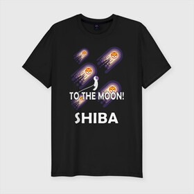 Мужская футболка хлопок Slim с принтом TO THE MOON! (SHIBA) в Белгороде, 92% хлопок, 8% лайкра | приталенный силуэт, круглый вырез ворота, длина до линии бедра, короткий рукав | Тематика изображения на принте: bitcoin | crypto | dog | shiba | shiba inu | to the moon | альткоин | биткоин | к луне | крипта | криптовалюта | на луну | собака | собака космонавт | шиба | шиба ину