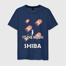 Мужская футболка хлопок с принтом TO THE MOON! (SHIBA) в Белгороде, 100% хлопок | прямой крой, круглый вырез горловины, длина до линии бедер, слегка спущенное плечо. | Тематика изображения на принте: bitcoin | crypto | dog | shiba | shiba inu | to the moon | альткоин | биткоин | к луне | крипта | криптовалюта | на луну | собака | собака космонавт | шиба | шиба ину
