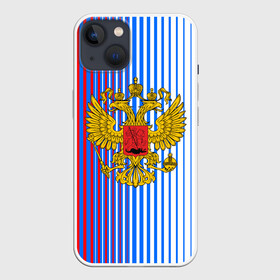 Чехол для iPhone 13 с принтом ТРИКОЛОР РОССИИ | РФ в Белгороде,  |  | abstraction | flag | geometry | paints | russia | stripes | texture | абстракция | брызги | геометрия | герб россии | краски | неон | неоновый | рашка | родина | россия | соты | текстура | триколор | флаг | флаг россии